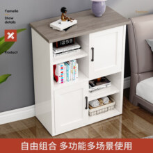 雅美乐书柜书架落地带门简约客厅卧室阳台边柜简约置物柜 暖白色