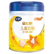 飞鹤星飞帆4段儿童成长配方牛奶粉（3-6岁） 750克g 低于110无礼品 6罐
