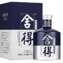 预售；舍得 艺术舍得 米兰 浓香型白酒 52度 500ml*6瓶 整箱装