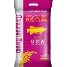 88vip：金龙鱼东北长粒香清香型大米5kg