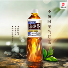 Suntory 三得利 无糖乌龙茶 500ml*15瓶