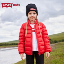 20点开始：Levi's 李维斯 童装儿童两面穿羽绒服
