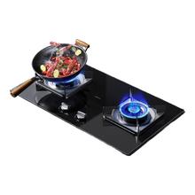 以旧换新补贴：ROBAM 老板 20B2A-T 嵌入式燃气灶 5.2kw