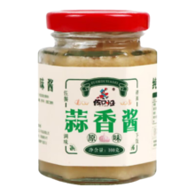佐口小子手工蒜蓉酱火锅蘸酱料 100g*1瓶
