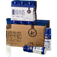 1号会员店 4.0g蛋白纯牛奶 200ml*24瓶 量贩装