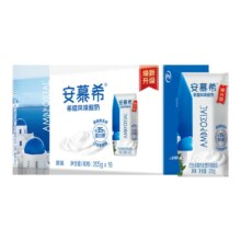 17日14点、百亿补贴万人团:伊利官方旗舰店安慕希希腊风味酸奶原味205g*16盒整箱