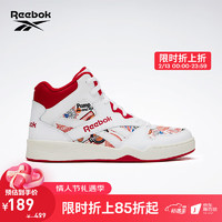 Reebok 锐步 BB 4500 男款篮球鞋 HQ6175
