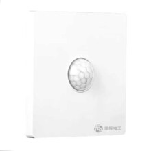 PLUS、需首购:国际电工86型红外 二线人体感应-50W【象牙白】