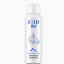 Rellet 颐莲 玻尿酸补水喷雾 100ml