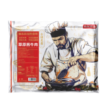 京东百亿补贴：京东京造 草原酱牛肉 600g