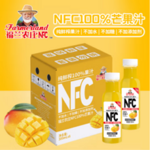 南航头等仓专供，福兰农庄 NFC纯鲜榨100%芒果汁300mL*6瓶*2件