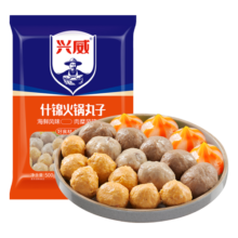 兴威（XINGWEI）肉糜风味组合1斤装火锅丸子撒尿肉丸香菇贡丸烧烤关东煮食材500g