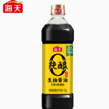 百亿补贴！海天零添加酱油0添加纯酿生抽1.2kg