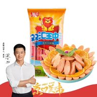 Shuanghui 双汇 王中王火腿肠  60g*10支装