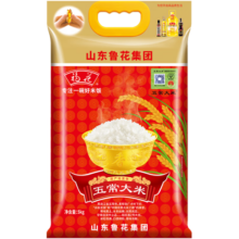 福花（鲁花出品）五常大米稻花香米 10斤 稻花香2号 东北大米