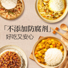 母亲 加热即食浇头饭台式卤肉饭 360g*3盒