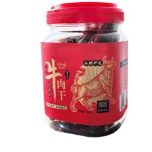 跃进 温州特产湖岭牛肉干180g*1罐 香辣味