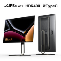 AOC 冠捷 U27U2DP Ultra 27英寸IPS Black显示器（3840×2160、60Hz、100%sRGB、HDR400、Type-C 90W）