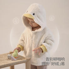 BALIPIG 巴厘小猪 宝宝外套加绒保暖连帽上衣