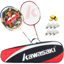 川崎（KAWASAKI）羽毛球拍双拍超轻碳素耐打对拍KD-1蓝红（已穿线+6球+手胶+拍包）