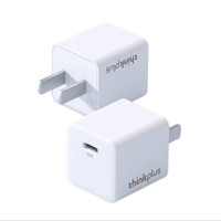 thinkplus 20W-白色 适用苹果8-16
