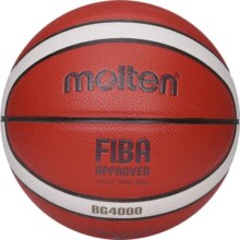 molten摩腾篮球真皮手感7号6号5号软皮耐磨通用篮球正品BG4000
