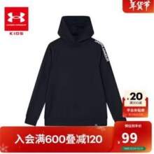 Under Armour 安德玛 高尔夫系列 儿童连帽卫衣运动衣1382824 130~160cm