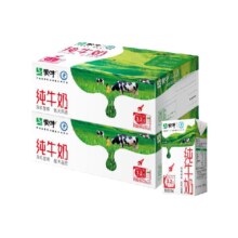 再降价、百亿补贴、天降礼金、蒙牛全脂纯牛奶250ml×21包*2箱