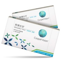 CooperVision 库博 倍明视倍新 透明隐形眼镜 月抛6片