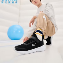 17日0点：361° 中大童运动鞋 碳黑/银色 38码