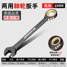 GREENER 绿林 手动打钉枪码钉枪气钉子木工专用家用订书u型马丁抢t射钉神器