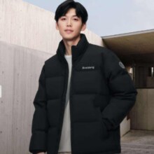 20点：波司登 90绒男女款面包服杨紫同款短羽绒服B40143380