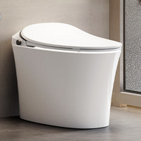 HEGII 恒洁 Qs系列 HCE827B01 Qs2 Pro 翻盖智能马桶 400mm