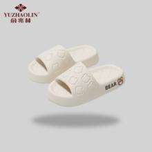 炸 跳水价6.9/双 俞兆林品牌拖鞋2双