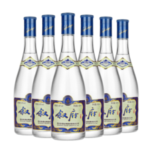 叙府大曲 蓝金 浓香型白酒 52度 500ml*6瓶 整箱装 纯粮食酒