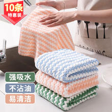 斯普诺 抹布强去污厨房用具 大号25*25cm混色5条装