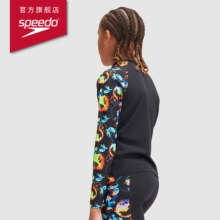 Speedo/速比涛 轻柔舒适印花 儿童防晒抗氯游泳长袖上衣