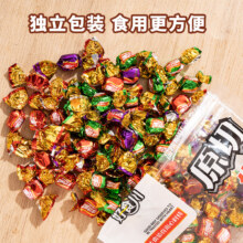 88VIP、福袋：好食川 牛肉粒牛肉干混合口味 168g约82颗