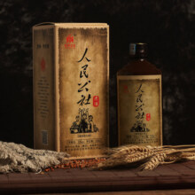 人民公社 贵州茅台镇53度酱香型白酒 纯粮坤沙酒 整箱6瓶 500ml/瓶
