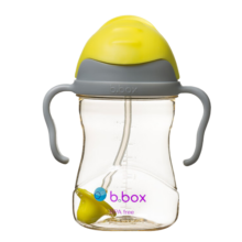 b.box贝博士第三代PPSU重力黄金杯 bbox重力球防漏学饮杯 240ml 黄灰色