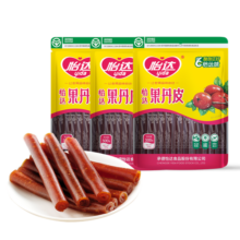 怡达果丹皮1500g  经典山楂卷 山楂片 山楂条 独立包装 量贩装零食