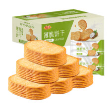 千丝 薄薄脆饼干 椰奶味 250g