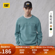 京东PLUS：CAT 卡特彼勒 卡特毛衣套衫男男士户外休闲百搭宽松长袖多色毛衣套衫针轻户外 湖绿 L