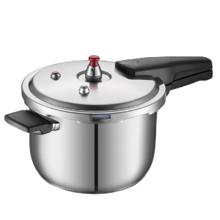 限移动端：ASD 爱仕达 YS22A13WG 高压锅 304不锈钢 22cm 5.5L
