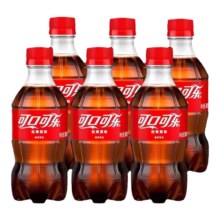25日10点开始、百亿补贴万人团：可口可乐300ml*6瓶 迷你装碳酸饮料