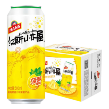 青岛啤酒（TsingTao）汉斯小木屋果啤菠萝啤饮料整箱大罐 500mL 12罐