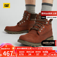 CAT 卡特彼勒 男士工装靴 P110501 棕红 43