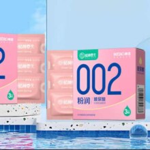 美诺  避孕套 超薄 玻尿酸 6只（2盒）