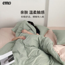 一默四件套被套床单枕套简约纯色水洗棉居家宿舍家纺亲肤透气床品套装 卡其+抹茶绿 被套200*230cm 床单230*230cm
