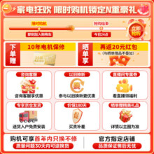 美的（Midea）10公斤滚筒全自动变频一级能效洗衣机除菌除螨洗香薰筒自洁羽绒洗洗脱一体/洗烘一体以旧换新 【1.05洗净比】无烘干+巴氏除菌洗